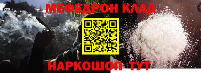 дурь Усть-Илимск