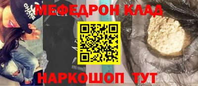 дистиллят марихуана Усть-Джегута