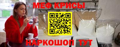 дистиллят марихуана Усть-Джегута