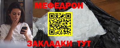 дистиллят марихуана Усть-Джегута