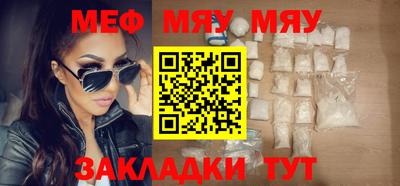 ешки Уссурийск