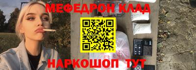 дурь Усть-Илимск