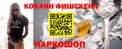 дурь Усть-Илимск