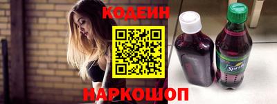 дистиллят марихуана Усть-Джегута