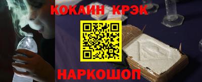 дистиллят марихуана Усть-Джегута