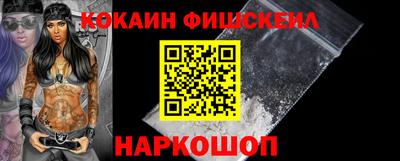 дурь Усть-Илимск