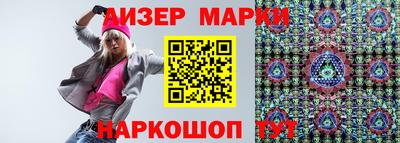 дистиллят марихуана Усть-Джегута