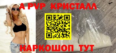 дурь Усть-Илимск