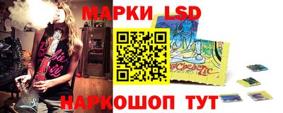 ешки Уссурийск