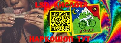 дурь Усть-Илимск
