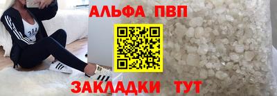 дурь Усть-Илимск