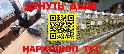 ешки Уссурийск