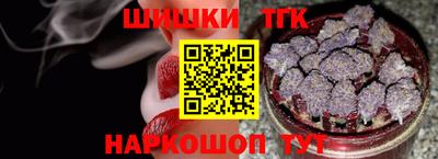ешки Уссурийск