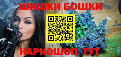 ешки Уссурийск