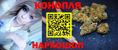 ешки Уссурийск