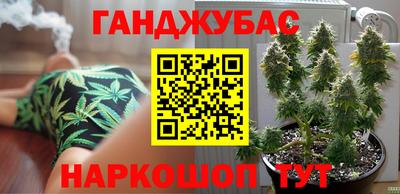 дурь Усть-Илимск