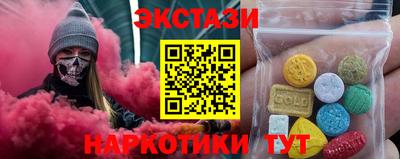 ешки Уссурийск