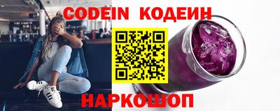 дурь Усть-Илимск