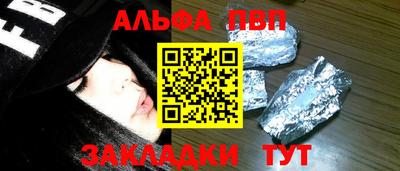 ешки Уссурийск