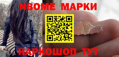 дистиллят марихуана Усть-Джегута
