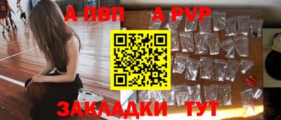 дурь Усть-Илимск