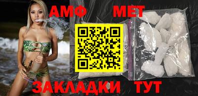 ешки Уссурийск