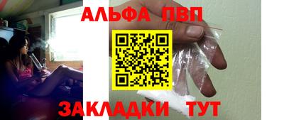 дурь Усть-Илимск