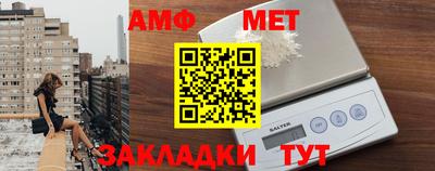 дистиллят марихуана Усть-Джегута