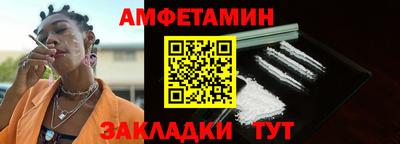дистиллят марихуана Усть-Джегута