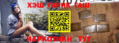 дурь Усть-Илимск