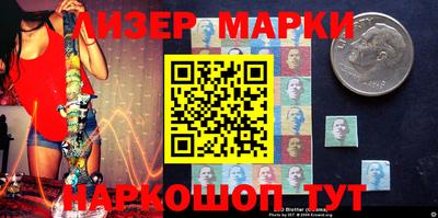 ешки Уссурийск