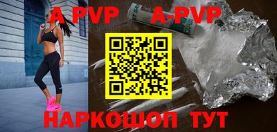дурь Усть-Илимск
