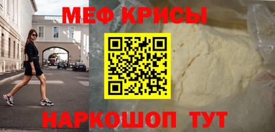 дистиллят марихуана Усть-Джегута