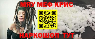 дурь Усть-Илимск