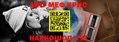 дистиллят марихуана Усть-Джегута