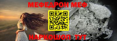 дурь Усть-Илимск